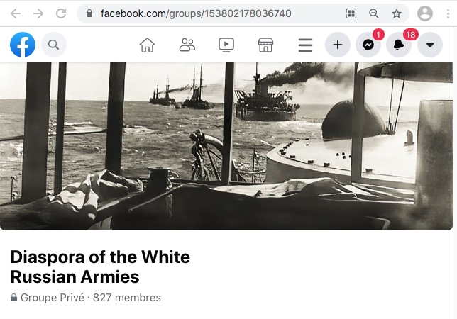 Facebook. Diaspora of the White Russian Armies. Nicolas et Yashko sont administrateurs. 2011-08-30